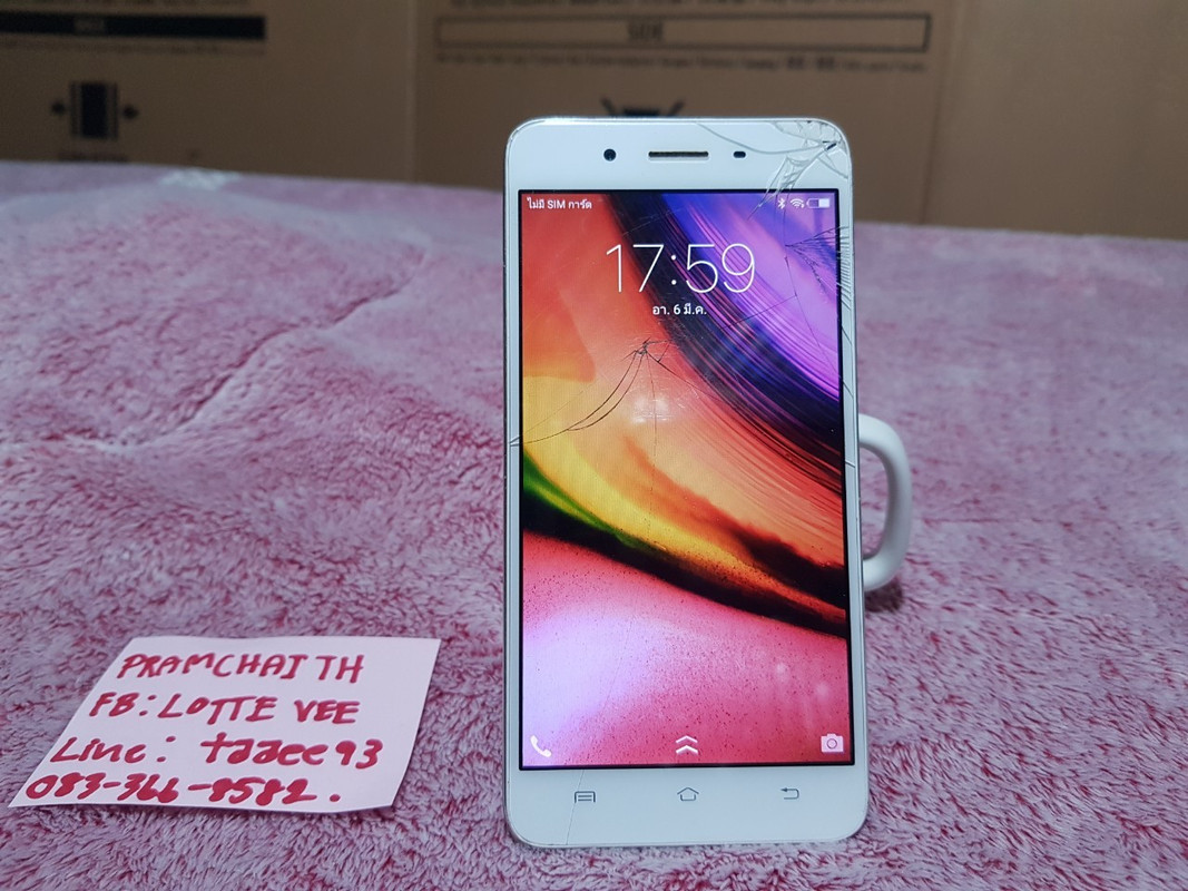 ปม_๒๒๐๓๐๔_29