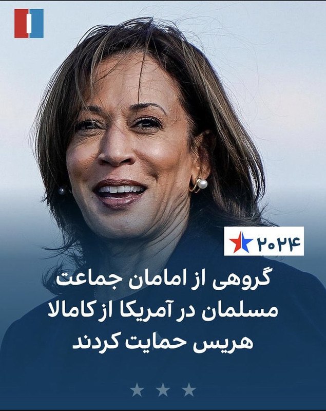 ۲۰۲۴۱۰۰۹_۱۵۵۱۳۳