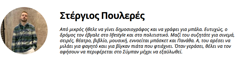 Εικόνα