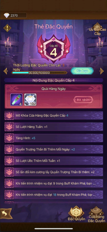 Screenshot 2025 12 18 164412