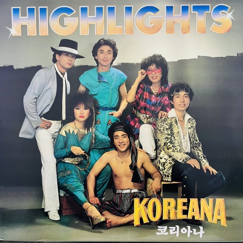 Koreana � Highlights (1983)