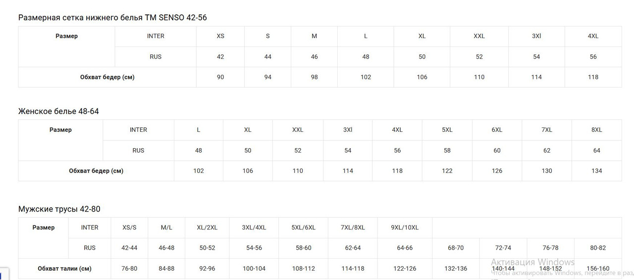 Презентация1