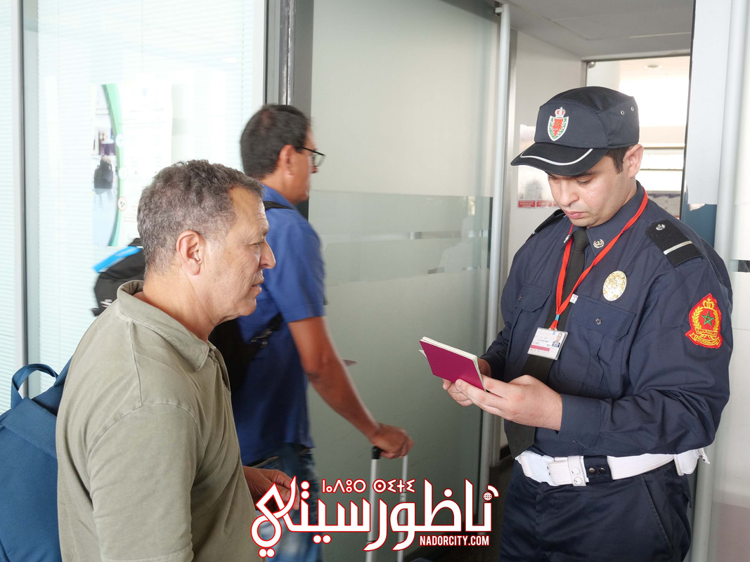 P1063534