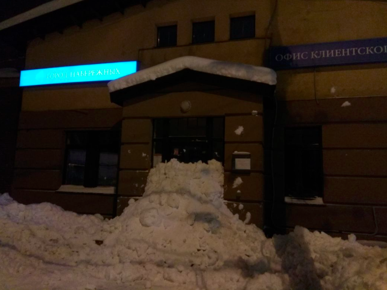 Снимок экрана 2018-02-07 в 0.38.15