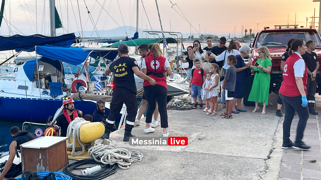 ΛΥΔΙΑ 2image00066