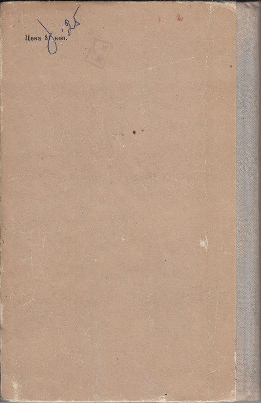 p0146