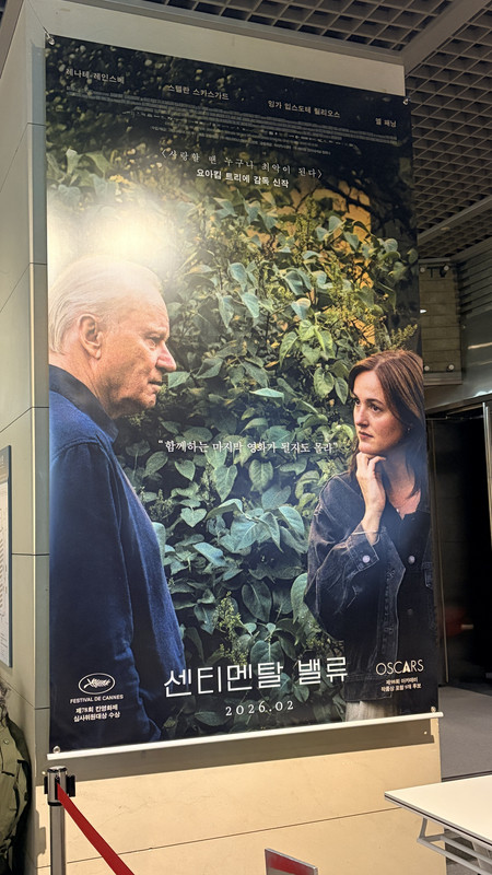 IMG-1748