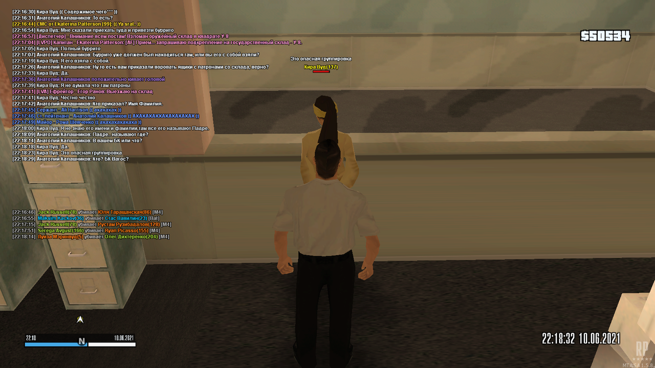 mta-screen_2021-06-10_22-18-34