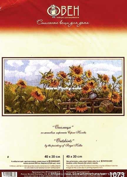 147582451_190058s47rr1qw400c5umu