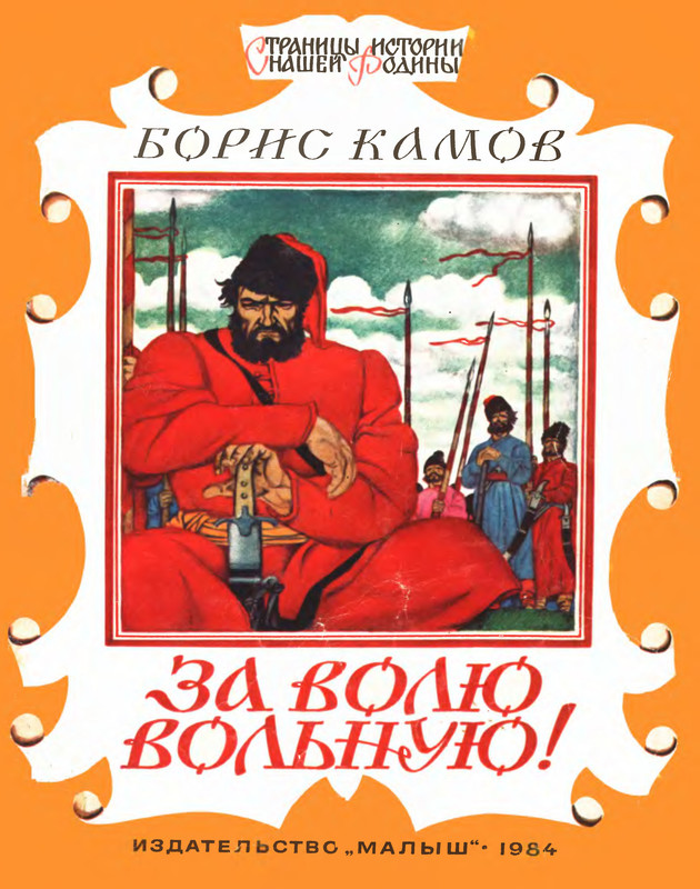 p0001