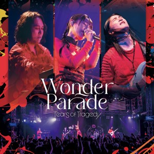 Re: Tears of Tragedy (JAP) / Symphonic/Melodic Power Metal