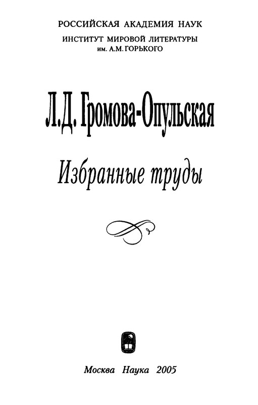 p0003