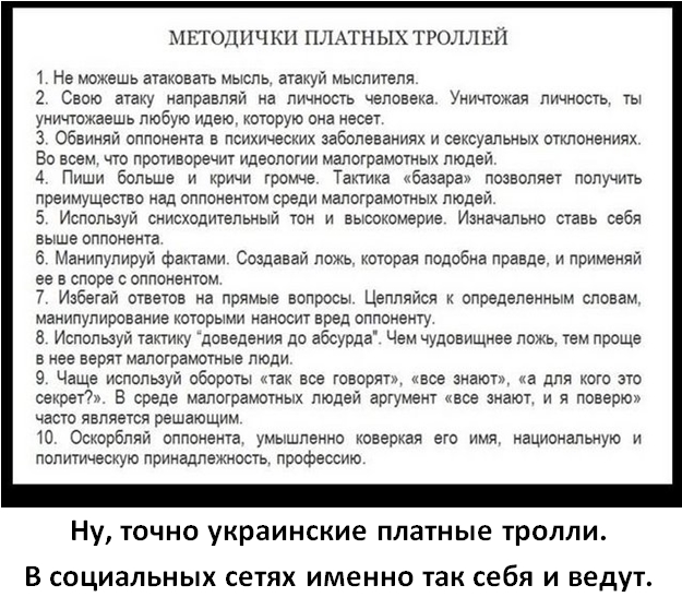 Clip2-Net-Menu-221214110136