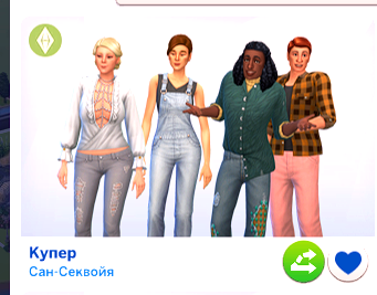 Screenshot-512.png