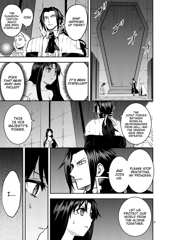 Yuusha ga Shinda!Vol17-4