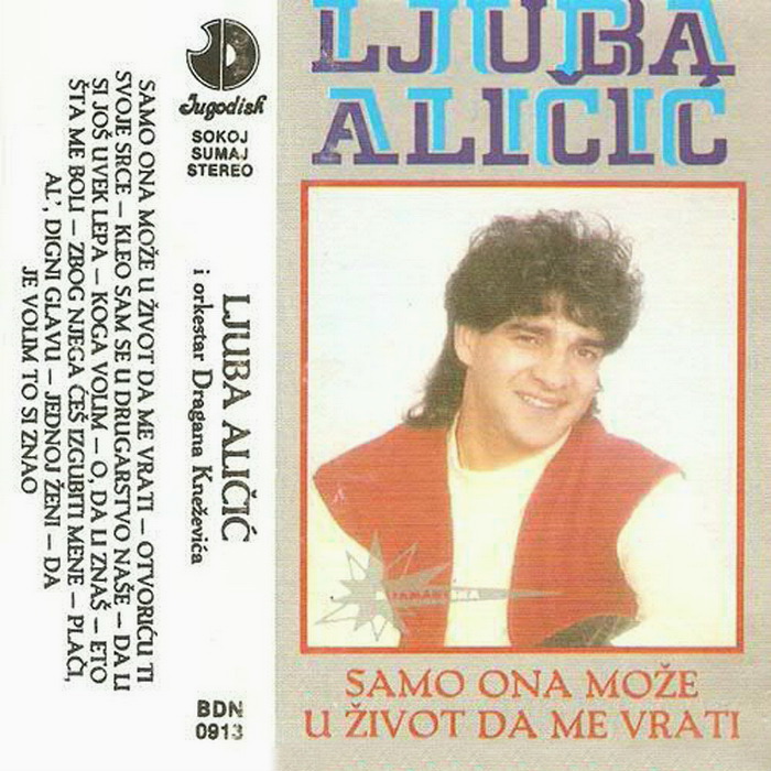 Ljuba Alicic 1986 - 1 kp