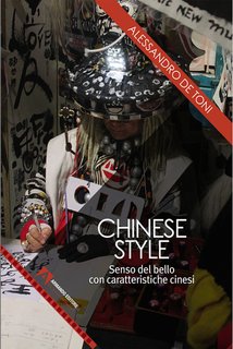 Alessandro De Toni - Chinese style. Senso del bello con caratteristiche cinesi (2024)