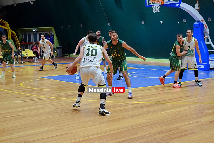 basket-kalamata-80-dionas-28-20260221