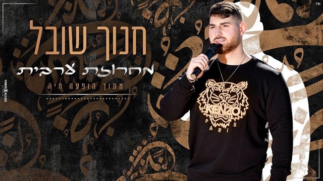 תמונה
