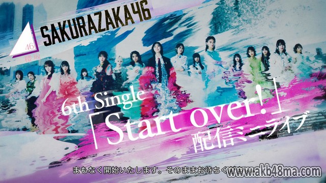 【Webstream】230815 Start over! – Samidare yo – Sakurazuki – more Stagecrowd