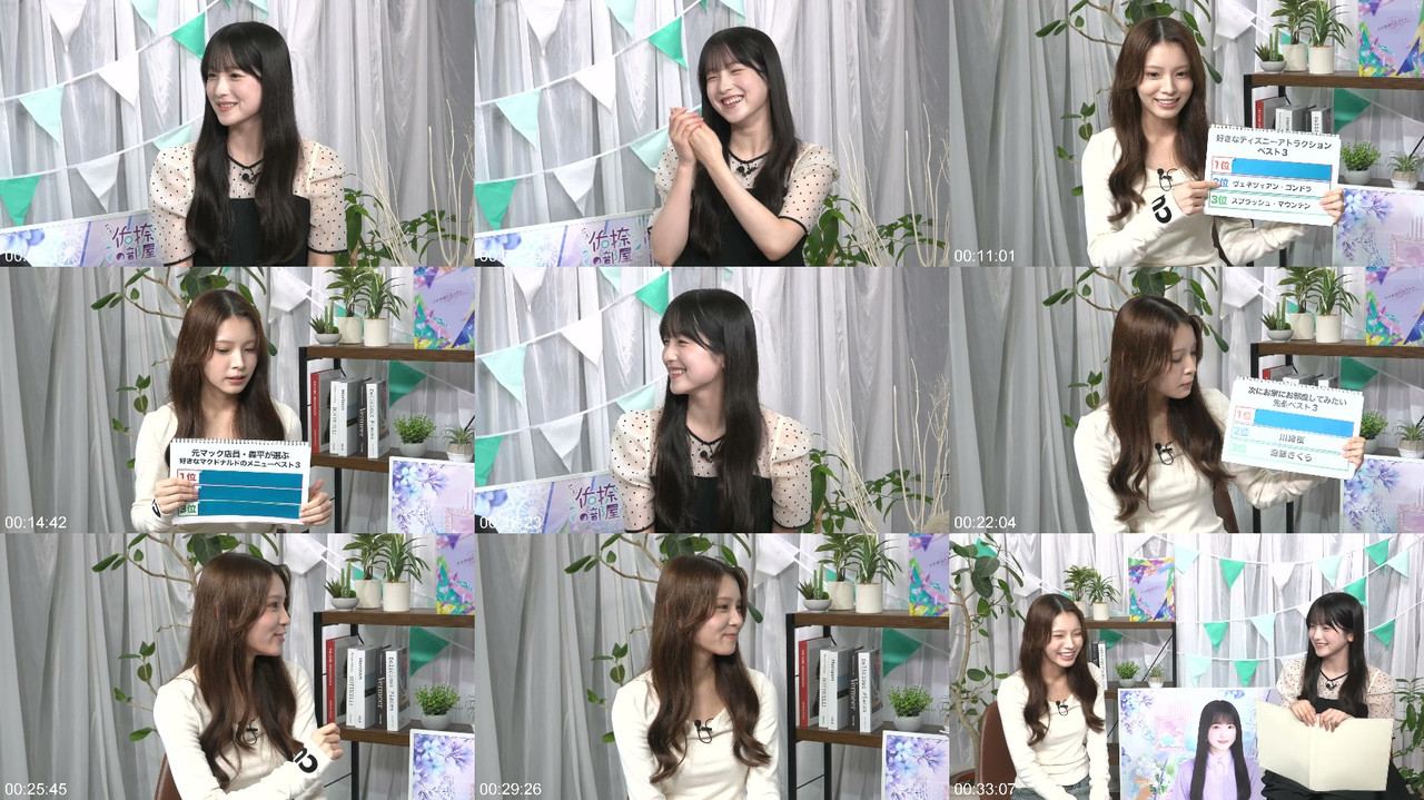 乃木坂46 ノギフラ ゆなのへや #9 鈴木佑捺 森平麗心 プレビュー画像 | Nogizaka46 Nogifra Yuna no Heya #9 Suzuki Yuuna Morihira Urumi Preview
