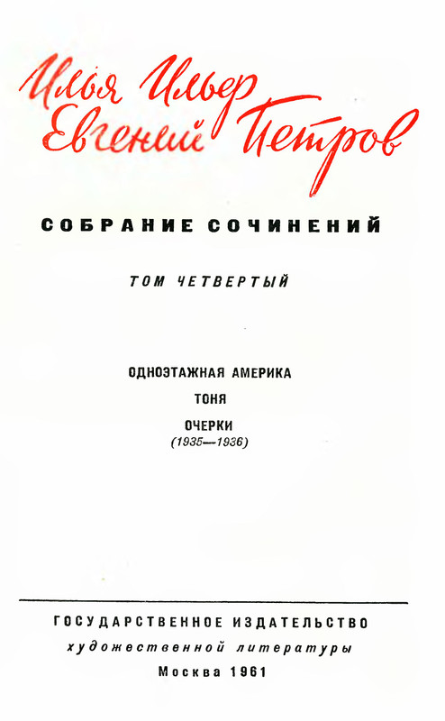 p0005