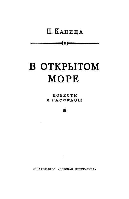p0006