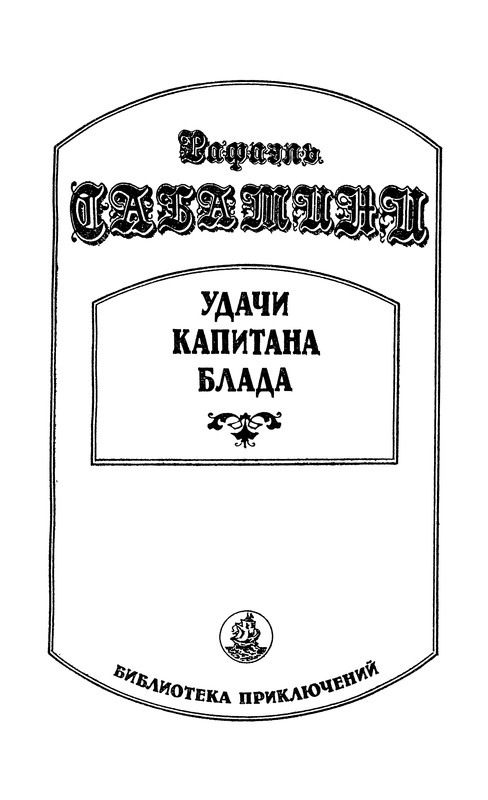 p0213