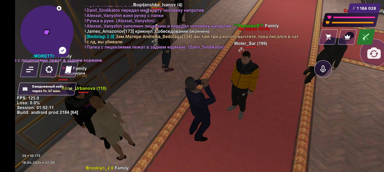 Screenshot_2024-04-18-22-20-33-058_com.matreshkarp.game