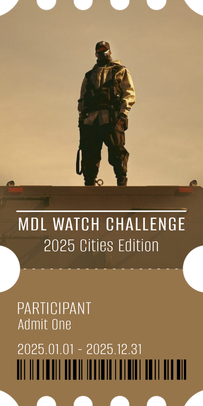 MDL watch challenge 25