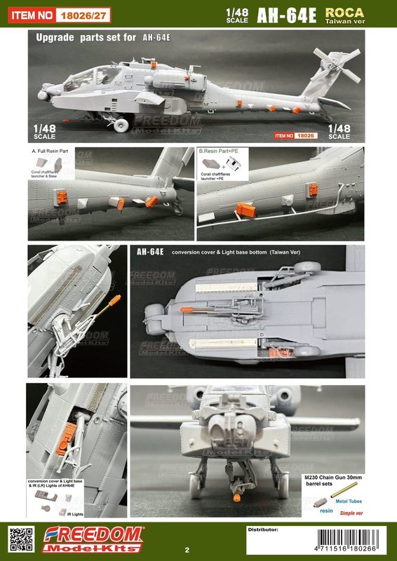 1/48 - Boeing AH-64E Apache Guardian by Freedom Model Kits