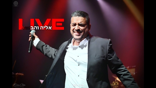 תמונה