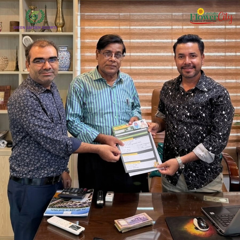 প্লট ও আবাসন