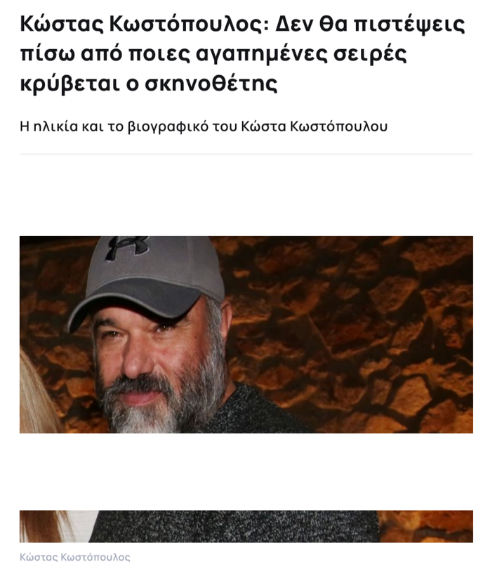Εικόνα