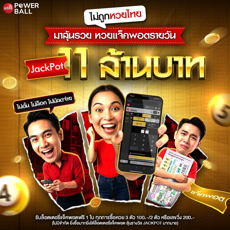 photo-2026-01-16-15-25-47-(2)