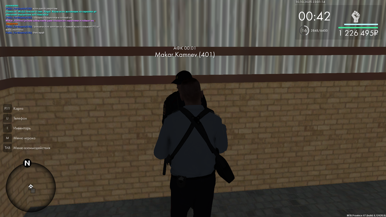 mta-screen_2025-10-10_23-01-28