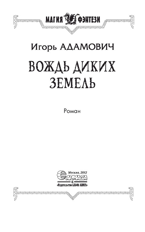 p0003