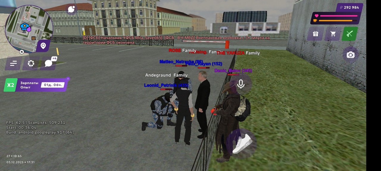 Screenshot 2025 12 03 19 31 40 570 com jekmant matrplauncher