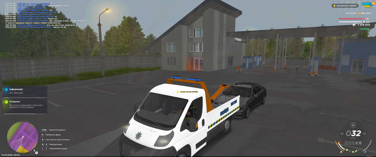 Grand Theft Auto San Andreas Screenshot 2026 03 14 20 54 17 51