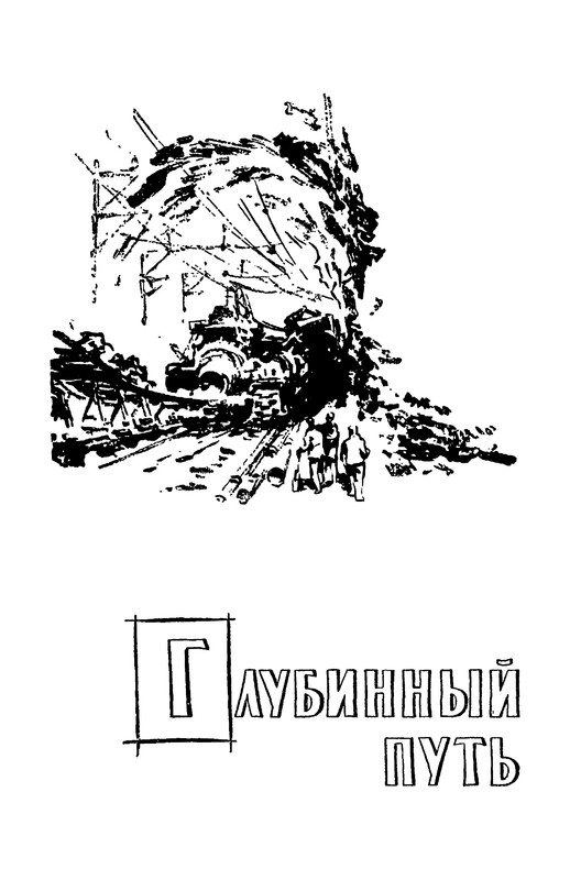 p0224