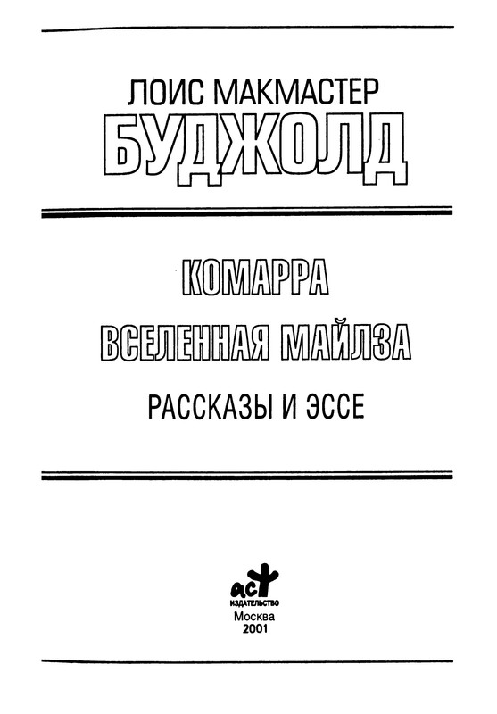 p0005