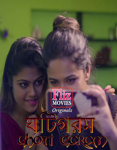 18+ Ghoti Gorom (2020) S01E03 Hindi Web Series 720p HDRip 200MB Download