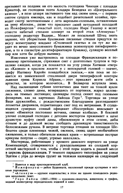 p0019