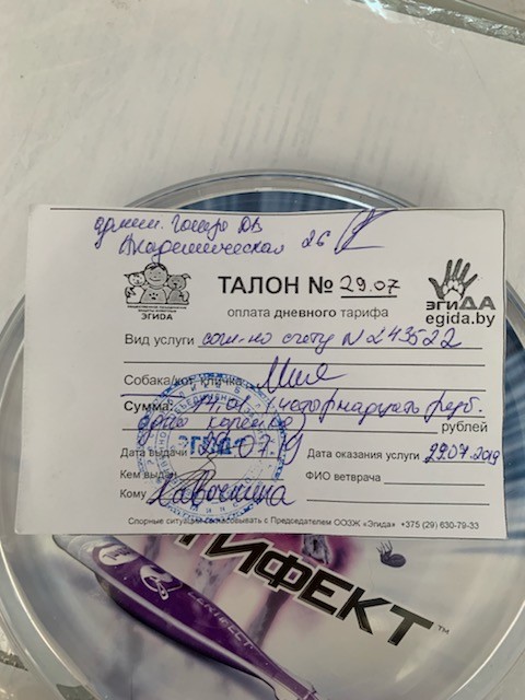 7B71469D-339A-4765-AD3F-DB9EE50D094D