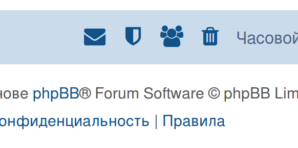 Снимок экрана от 2019-02-28 20:02:20