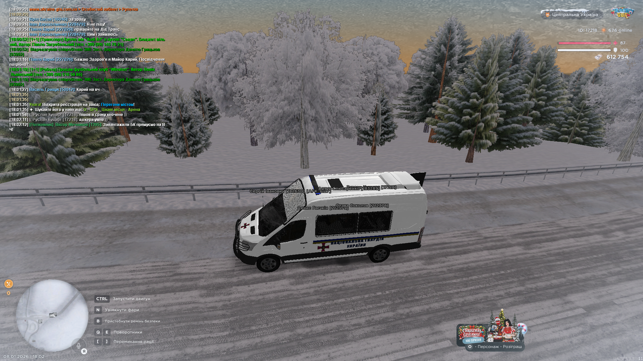 Кордон БП 2 (3)