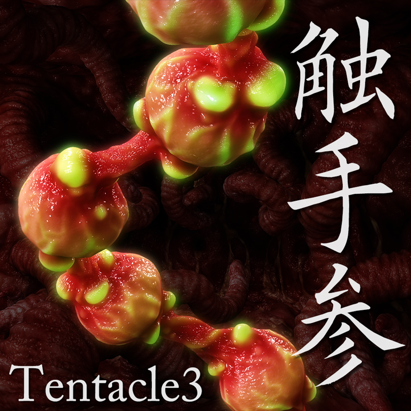 Tentacle 3 Tentacle 3