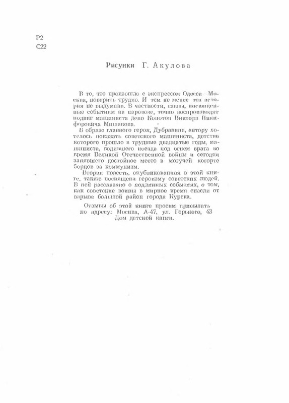 p0005