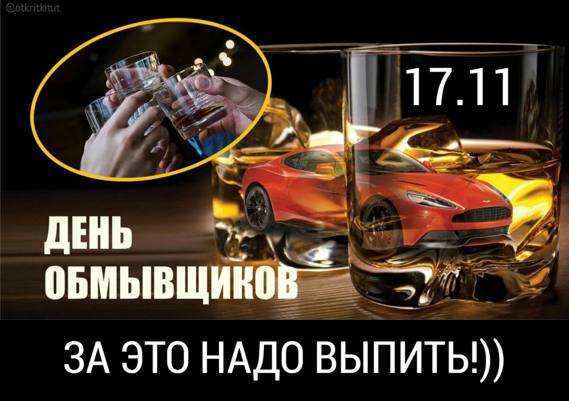 IMG_20231117_104927_483