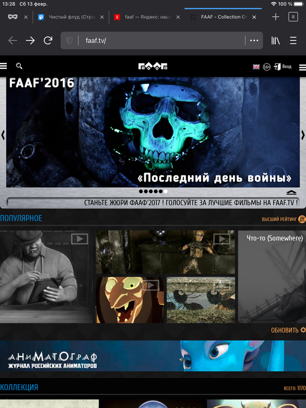 9259C91B-820F-482E-9CFE-940112F7BC39